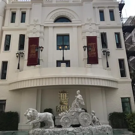 Espana Condo By Som Jomtien Beach Exterior photo